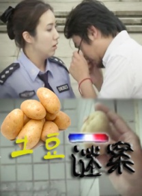 国产精品视频区